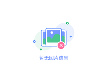 市五屆人大常委會(huì)召開第十八次會(huì)議